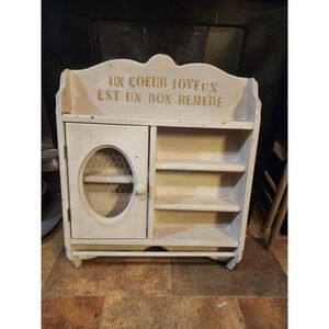 Vintage French Country Shabby Chic Wall Mounted Wood Apothecary Cabinet W/ Door